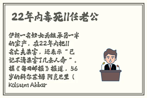 51cgfun今日吃瓜必吃防走丢
